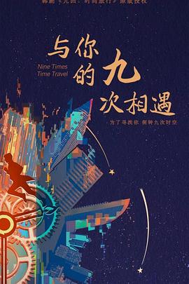 网站优化合同工作怎么样