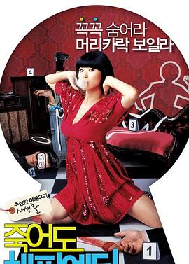 涉县seo关键词优化