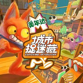 惠州seo搜索优化推广